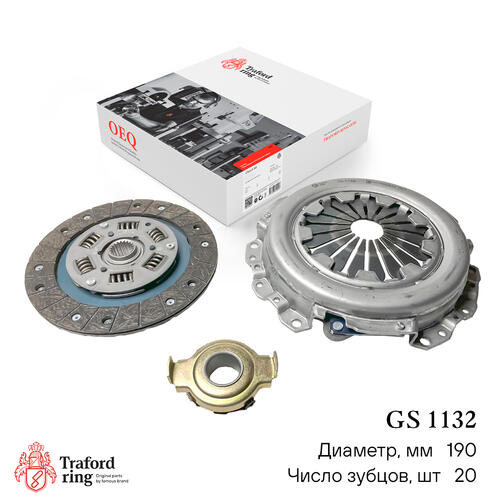 Clutch kit GS 1132